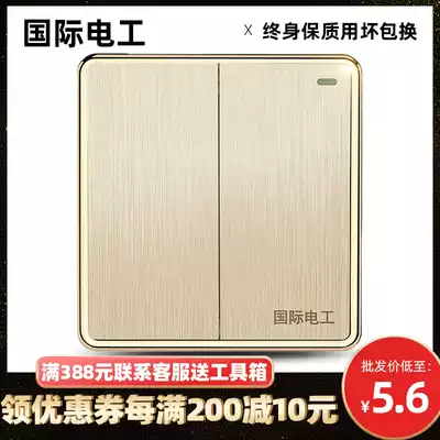 (Two open double cut) 86 type concealed household wall switch socket panel light two open double switch two position double