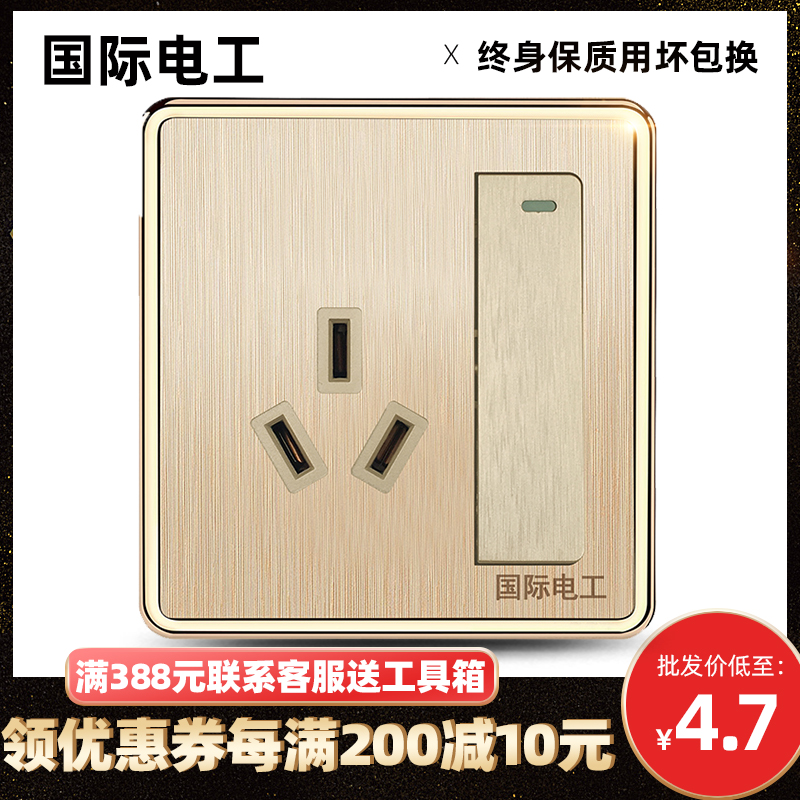 (open air conditioning) Type 86 socket with switch panel 3-hole 16a electric water heater special high-power home