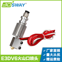 3DSWAY 3D Printer Accessories e3dv6 Crater Extended large flow caliber nozzle Kit 0 61 2mm