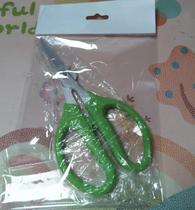 Taiwan Yaqu multi-purpose scissors wire scissors flower and fabric scissors
