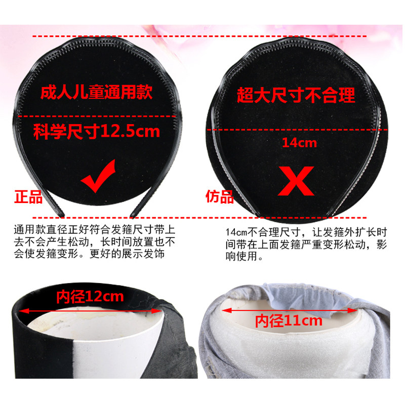 Boite à bijoux OTHER   - Ref 3107018 Image 4