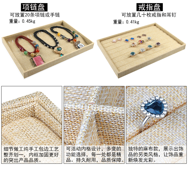 Coffret à bijoux - Ref 3106169 Image 28