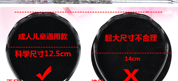 Boite à bijoux OTHER   - Ref 3107018 Image 11