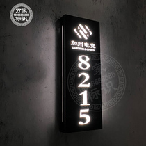 2021 hotel house number LED luminous digital high-end club Hotel KTV private room foot bath club custom made