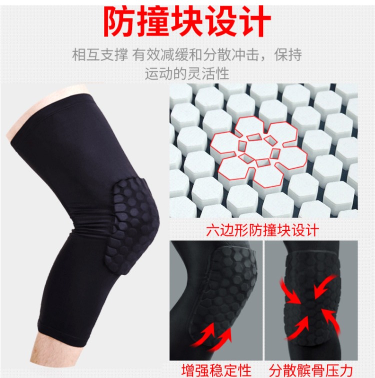 Owen chống va chạm tổ ong bóng rổ nam thể thao miếng đệm đầu gối thiết bị bảo vệ chống vỡ dài bảo vệ bắp chân thoáng khí dài nam và nữ băng bó gối