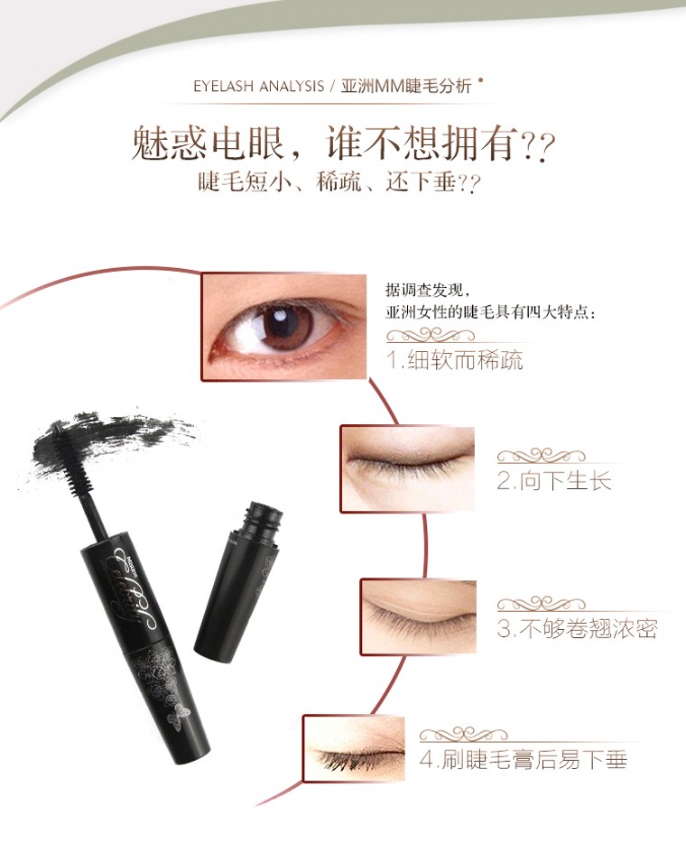 Thái chính hãng Mistine4D đôi mascara lông mi tăng trưởng chất lỏng uốn dài không thấm nước dày chống lem maybelline hyper curl