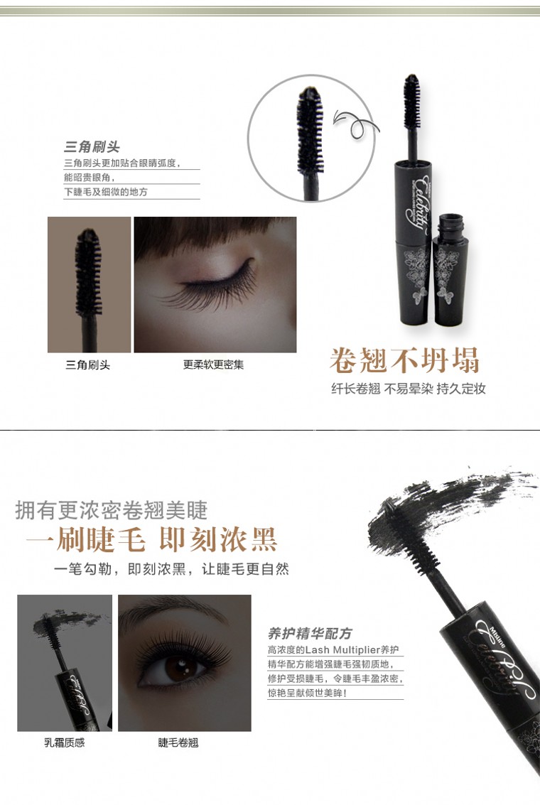 Thái chính hãng Mistine4D đôi mascara lông mi tăng trưởng chất lỏng uốn dài không thấm nước dày chống lem maybelline hyper curl