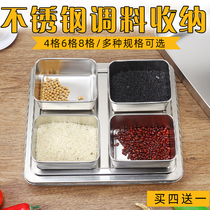 Stainless steel seasoning box Jar Kitchen seasoning ingredients condiment storage box set combination commercial seasoning box