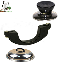 Pot lid handle top hat handle pot cap cap accessories universal large pot lid button glass cap cover handle handle
