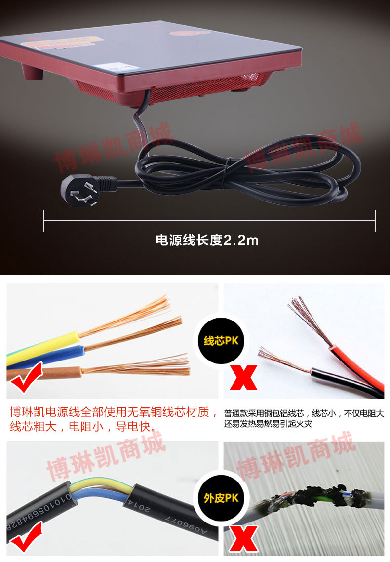 Bếp cảm ứng chống mọt Bolin Kai nhà thông minh công suất cao tự động cảm ứng nồi lẩu ắc quy bếp điện - Bếp cảm ứng bếp từ canzy cz 08i