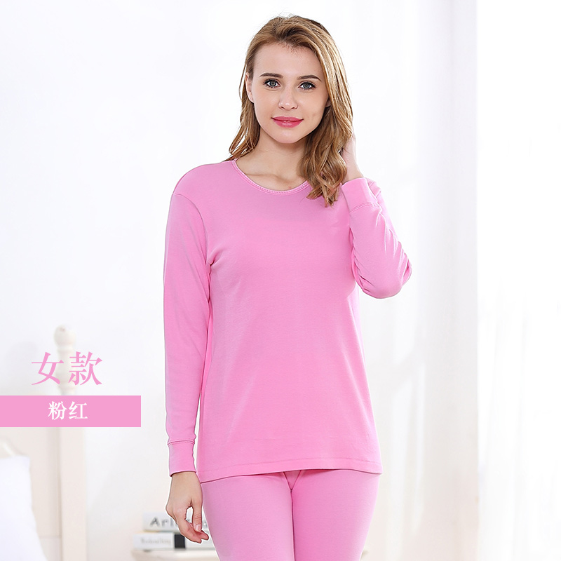 Red đậu lược đàn ông bông bông và phụ nữ thấp tròn cổ áo trắng quần đen mùa thu cotton mỏng ấm đồ lót bộ.