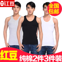 2-3 pieces red bean men's cotton summer bottoming strap knitted bottoming undershirt thin breathable cotton vest