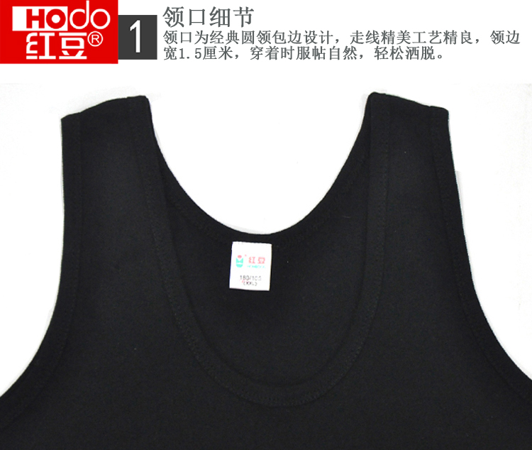 2-3 miếng đậu đỏ người đàn ông bông mùa hè dưới sling đan đáy áo mỏng phần breathable bông vest