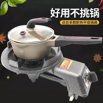 Zhongkang gas stove single-port furnace Meng stove single household energy-saving liquefied gas desktop gas biogas monoocular stove