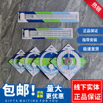 MLS Wooden Lightboard LED Ceiling Lightcore Module Patch 12W18W24W Circular Transform Replacement Lightboard