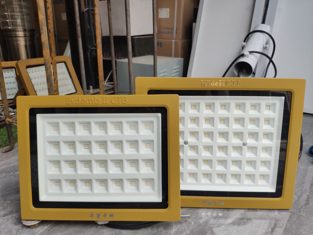 Fin explosion - proof lights LED warehouse lighting 50W100W workshop insulation gas station industrial mine lamps