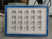 Shanghai Yaming LED Projection Lamp Single Chip Aeronautical Aluminum Radiation Plant