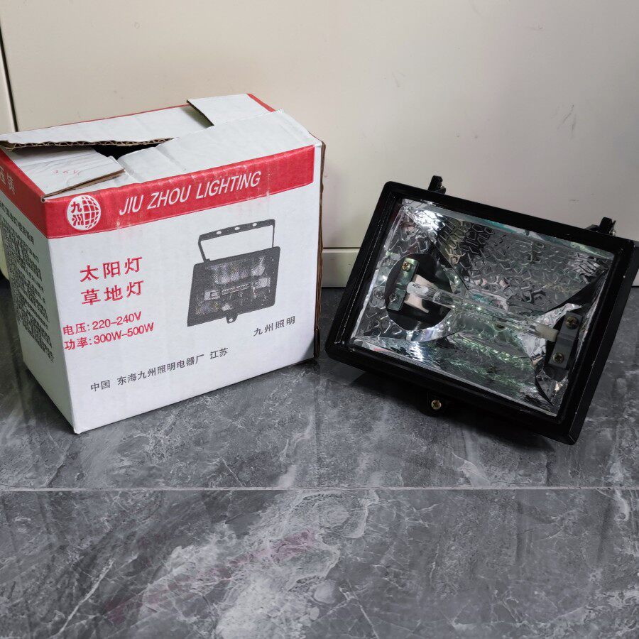 Die casting aluminum low pressure 36V 300W500W iodine tungsten lamp lamp lamp tunnel special clamping type