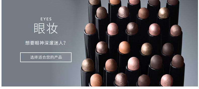 Карандаш для макияжа бровей spp_09.jpg