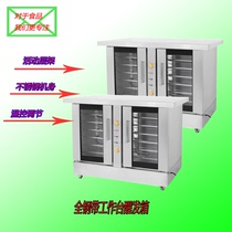 Commercial all-steel fermentation box with workbench buns steamed buns bread yogurt proofing box fermentation cabinet food proofing box