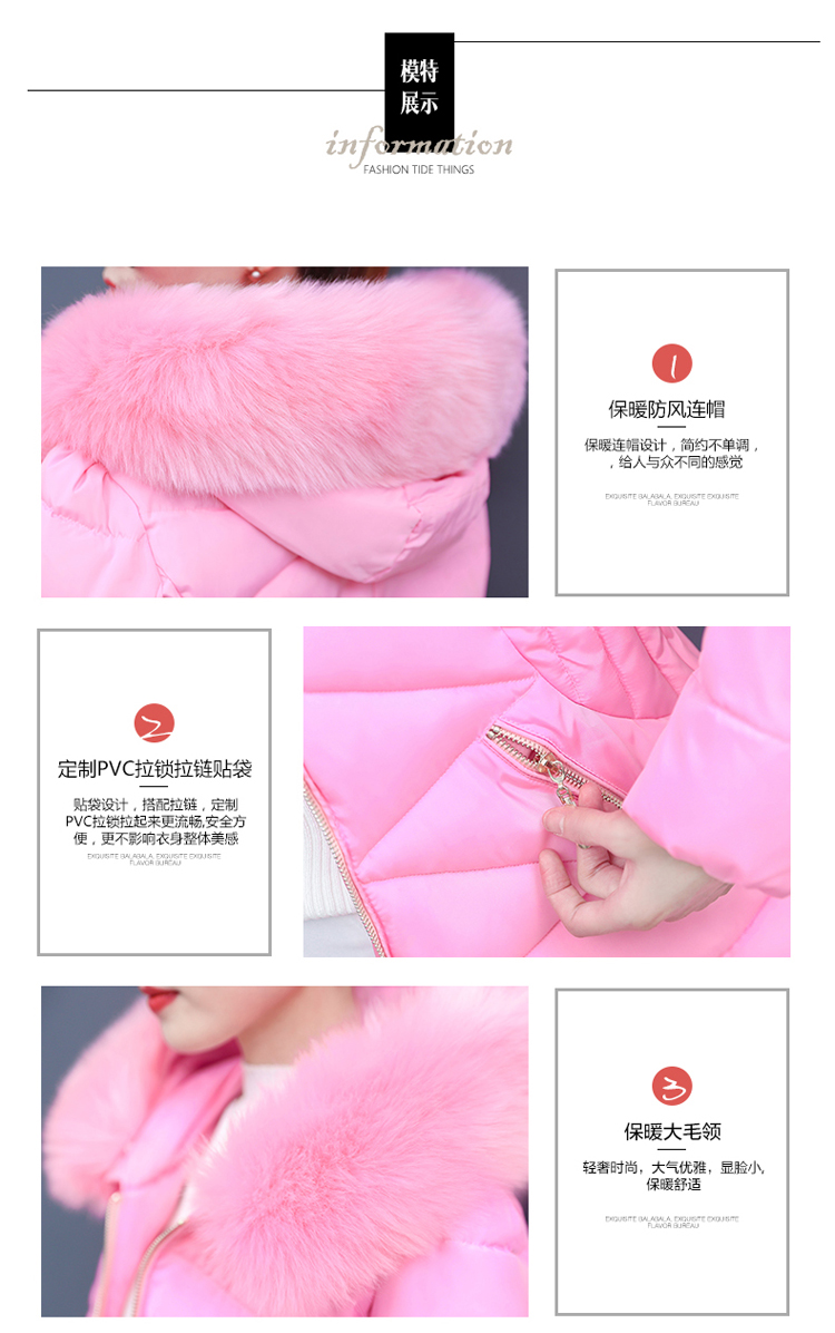 Mùa đông 2018 mới chống mùa cổ áo lông bông lớn cho nữ dài phần cotton dày mỏng version Phiên bản áo cotton xuống của Hàn Quốc áo phao nữ dáng dài 2020