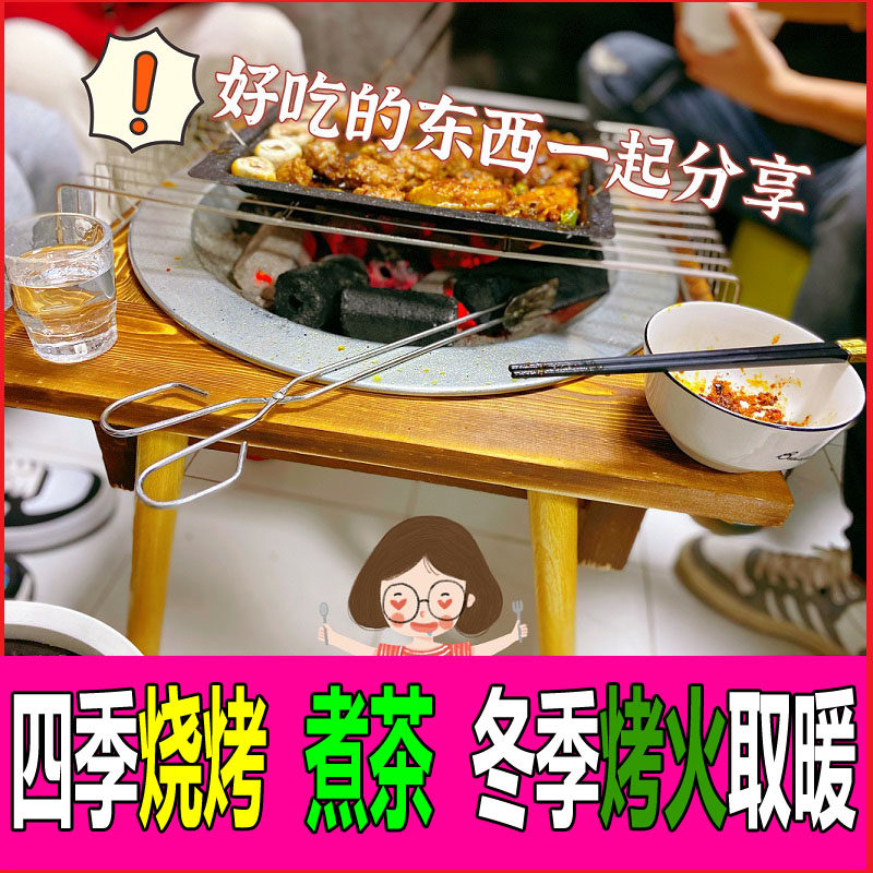 Charcoal Fire Basin Barbecue Warmer Home room Oven Cooking tea Carbon basin Old Furnace Cast-iron Barbecue Grill Grill-Taobao