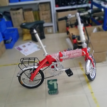 Dolphin Meiyijia electric car rear shelf tailstock cargo folding luggage strap shelf 14 inch bicycle shelf