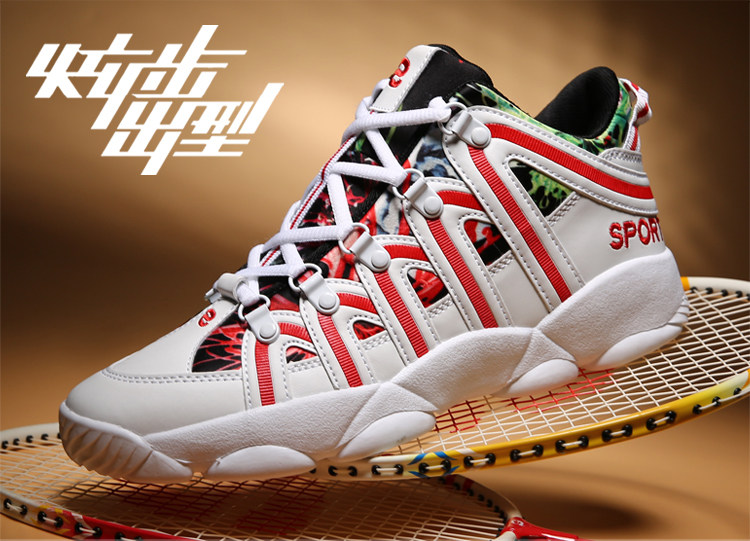 Chaussures de Badminton uniGenre - Ref 848691 Image 18