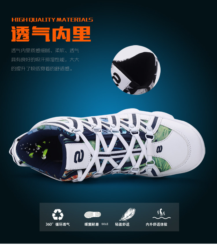 Chaussures de Badminton uniGenre - Ref 848691 Image 13