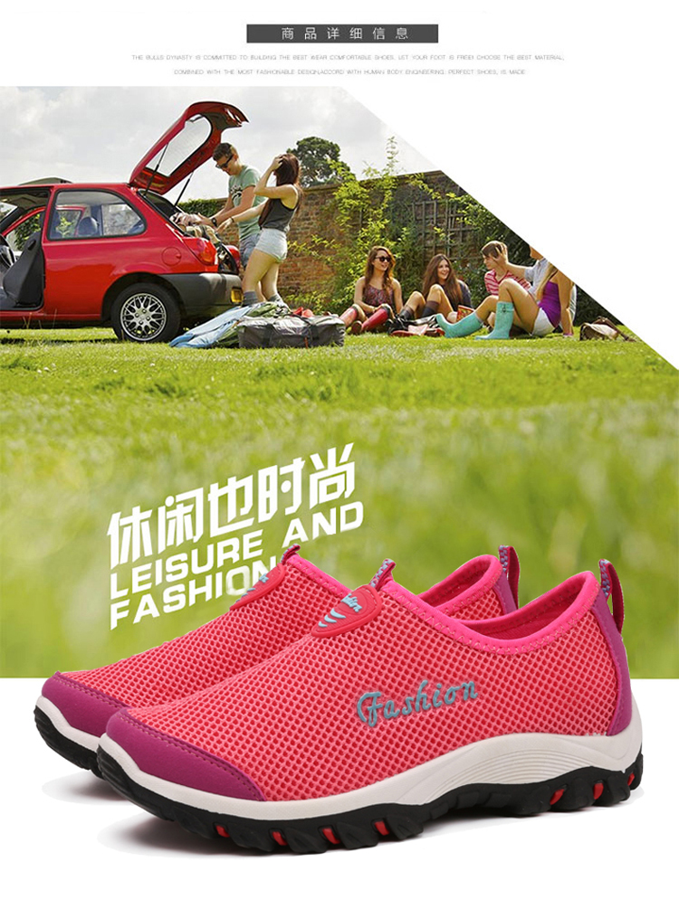 Chaussures de Badminton uniGenre - Ref 841777 Image 7