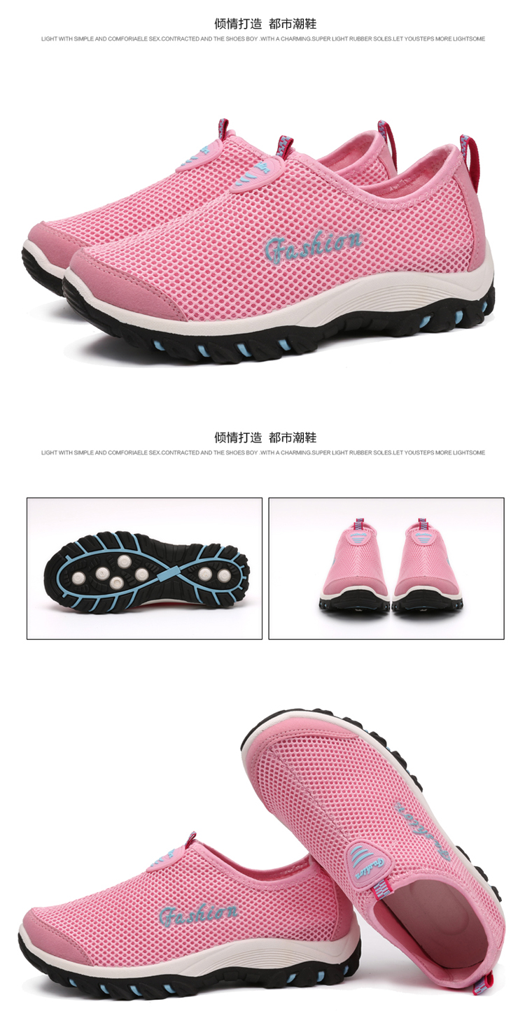 Chaussures de Badminton uniGenre - Ref 841777 Image 79