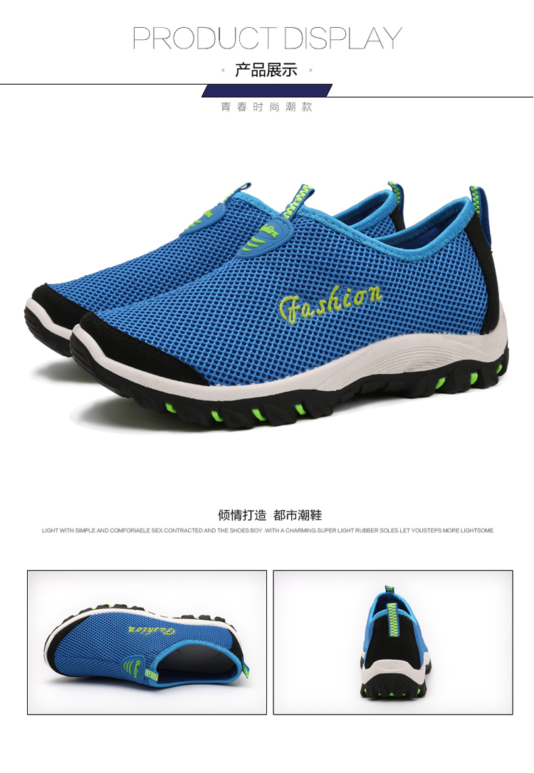 Chaussures de Badminton uniGenre - Ref 841777 Image 70
