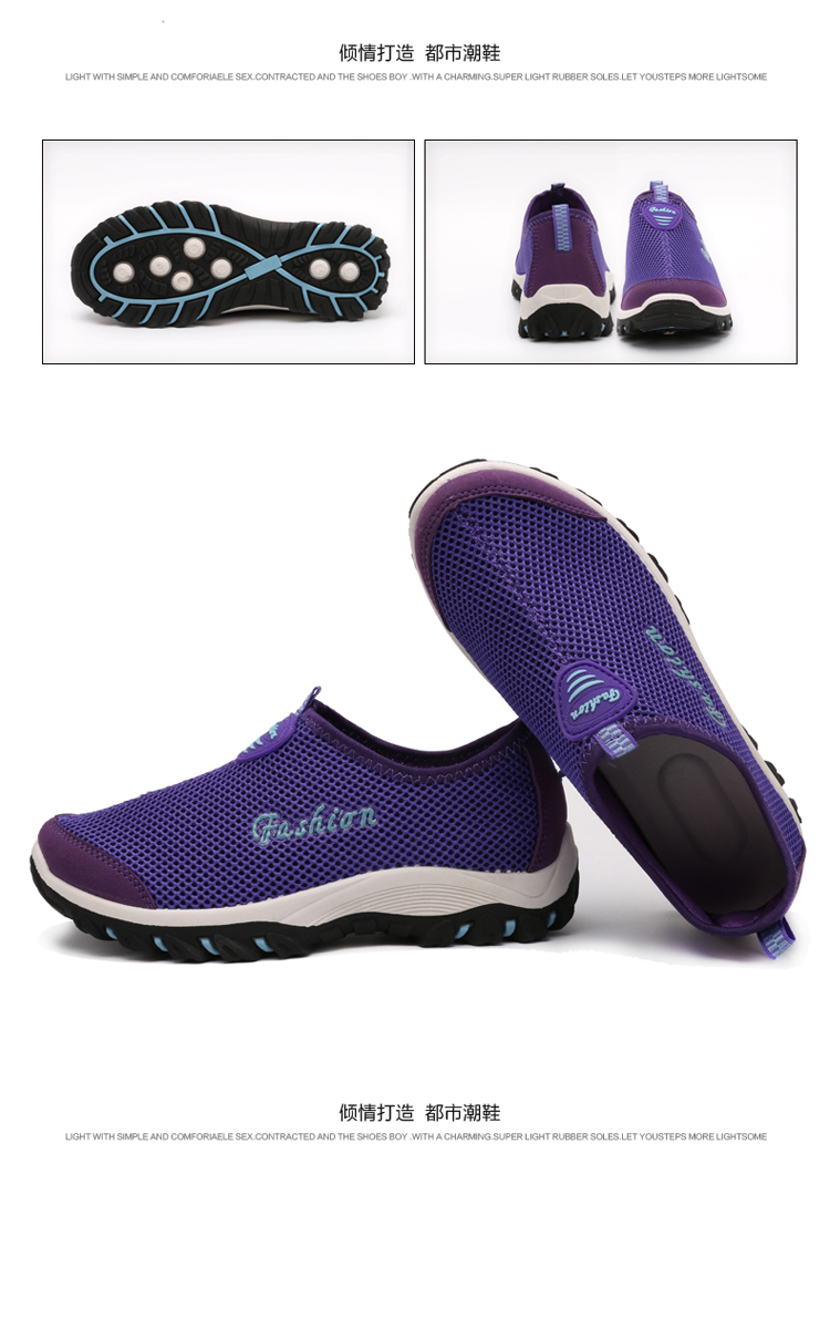Chaussures de Badminton uniGenre - Ref 841777 Image 77