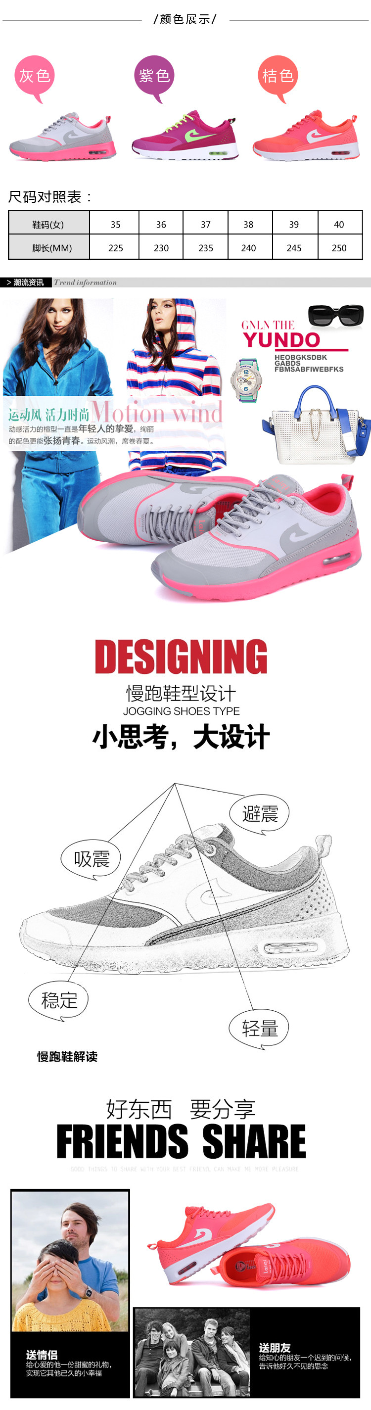 Chaussures de Badminton femme - Ref 841332 Image 9