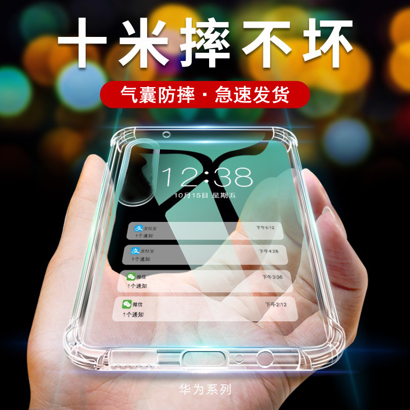 oppoA11X mobile phone case is suitable for k9 transparent A92s anti-drop a72 soft silicone k9s airbag K7x protective cover a83