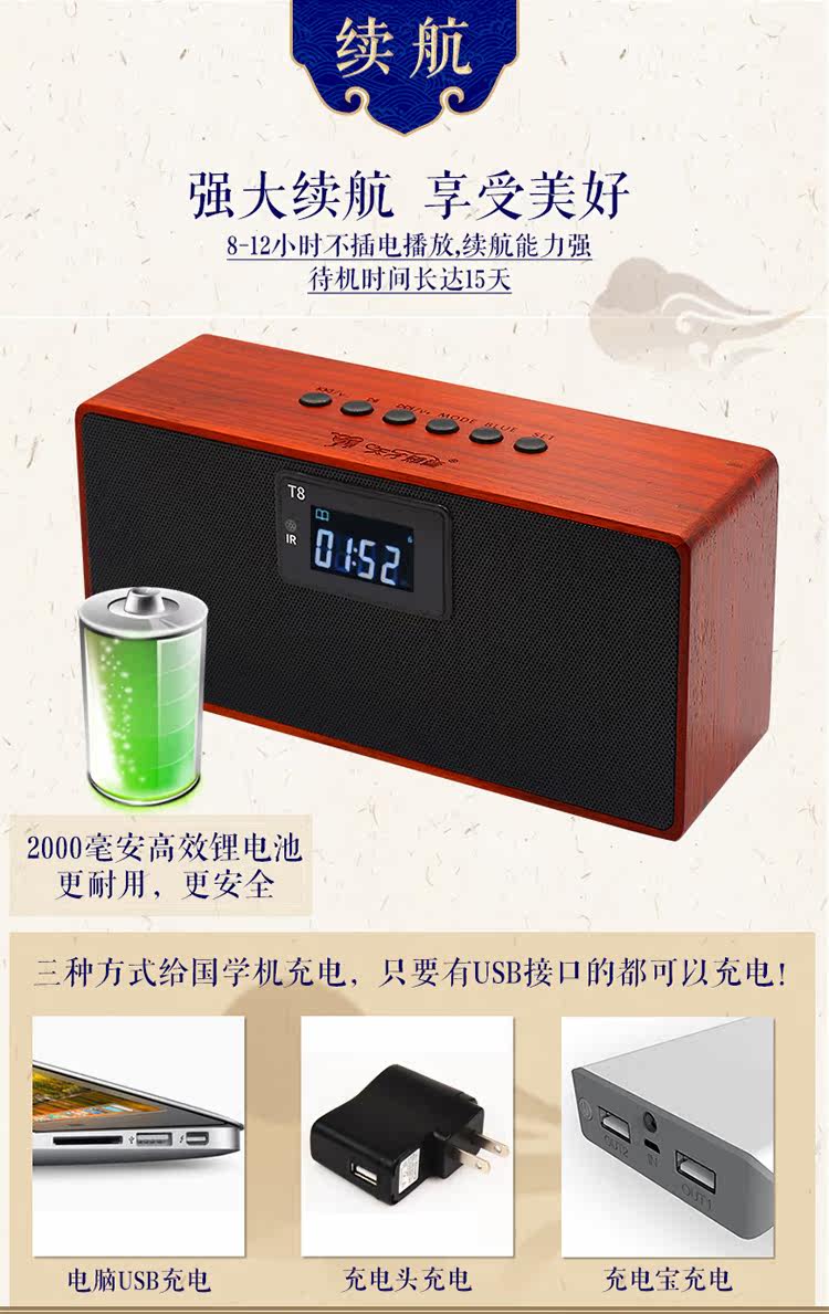 PC_10.jpg