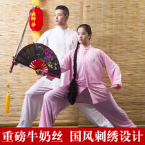 Big braids milk silk tai chi suit new female summer Taijiquan practice suit Chinese style martial arts suit performance male