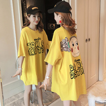 Summer Maternity Dress Tide 2020 Summer Fashion T-shirt Top Short Sleeve Maternity Dress Summer Skirt