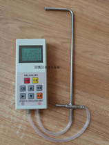 High temperature resistant intelligent wind speed wind pressure anemometer DW475A leather hosted anemometer Bi-hosted