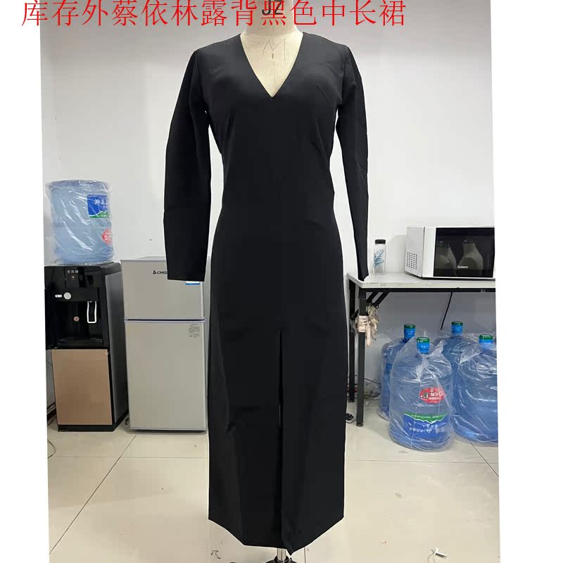  Black colored long skirt, backless+M   - $9.43 