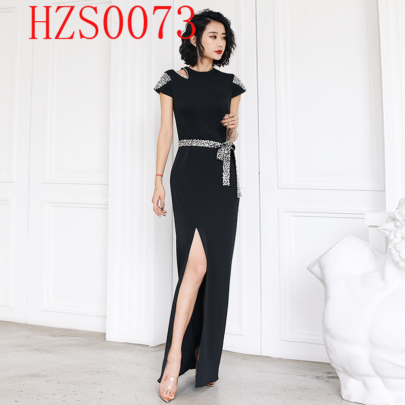  HZS0073+S  