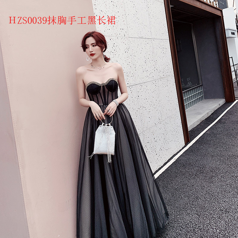  Hzs0039 tube top handmade black long skirt+XXL  