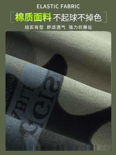 Камуфляжный износостойкий комплект для работы, куртка, рабочая одежда, защита от ожогов