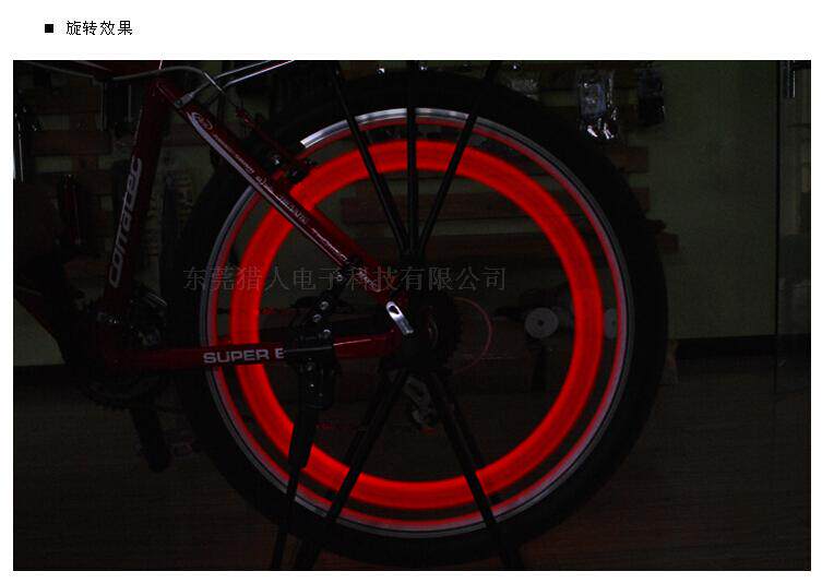 Lumière vélo HASKY - Hot Wheels Lumières - Ref 2403111 Image 39