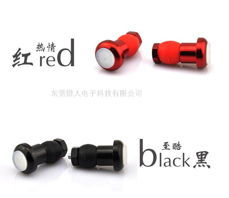 Lumière vélo HASKY - Ref 2399889 Image 29