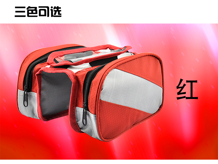 Sacoche pour vélo mixte HASKY - Ref 2216197 Image 35