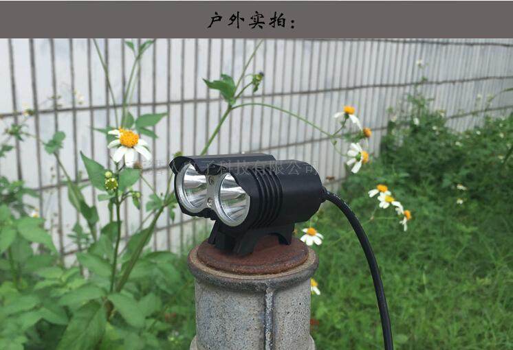 Eclairage pour vélo HASKY - phare - Ref 2401048 Image 41