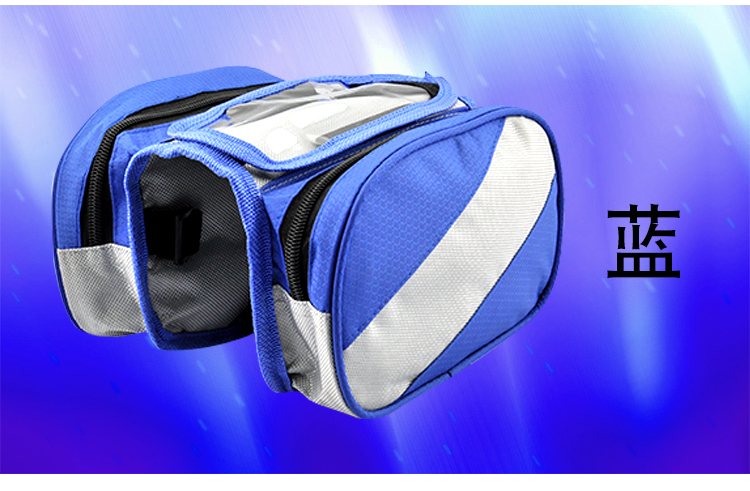 Sacoche pour vélo mixte HASKY - Ref 2216197 Image 36