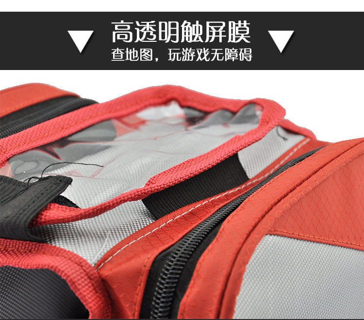 Sacoche pour vélo mixte HASKY - Ref 2216197 Image 31