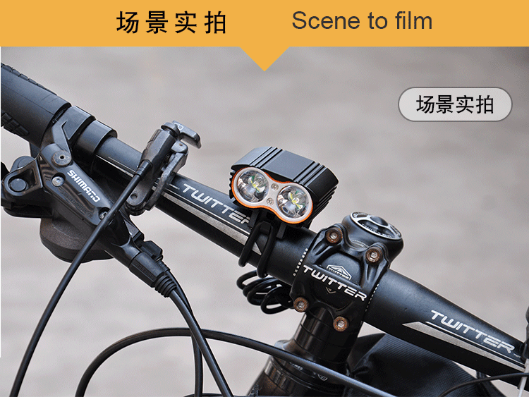 Eclairage pour vélo HASKY - phare - Ref 2398225 Image 32